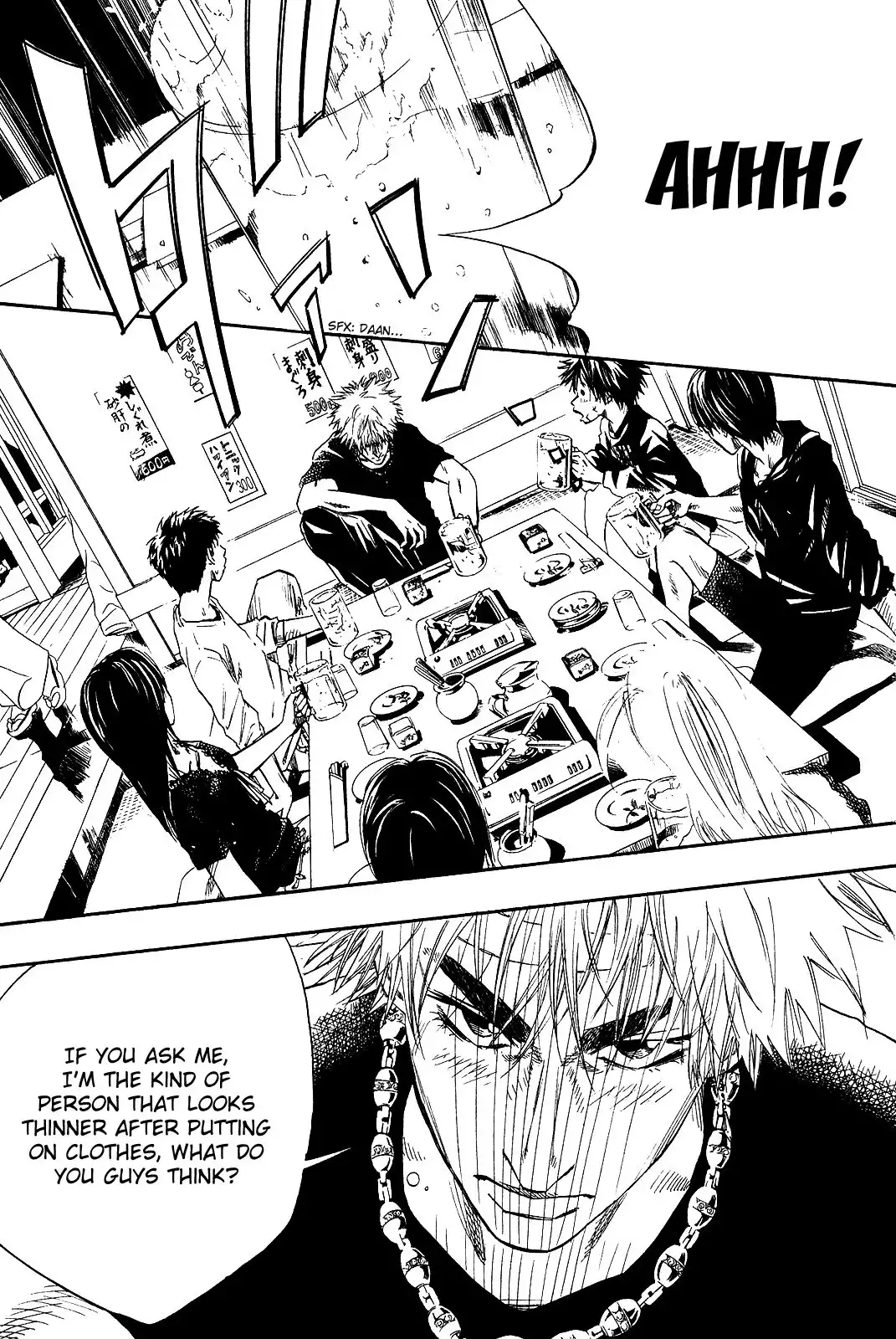 Over Drive Chapter 36 10